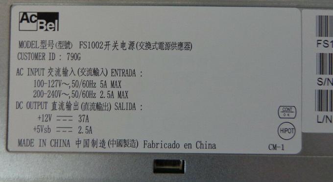 WAVE-594/WAVE-694 광역 가상화를 위한 Cisco PWR-WAVE-450W 교류 전원 공급
